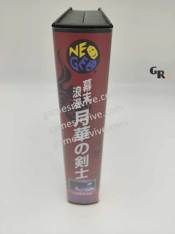 Last Blade Gekka no Kenshi - Neo Geo AES