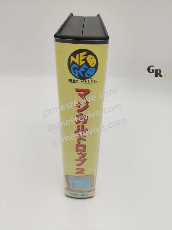 Magical Drop 2 - Neo Geo AES