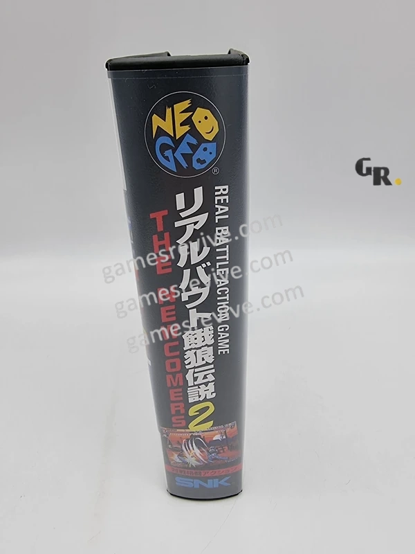 4 Real Bout 2 the Newcomers - Neo Geo AES