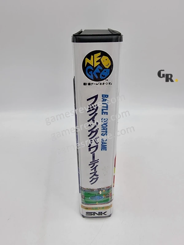 Flying power Disc - Neo Geo AES