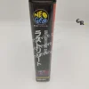 Last Resort - Neo Geo AES