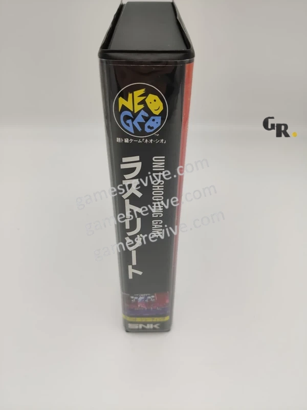 Last Resort - Neo Geo AES