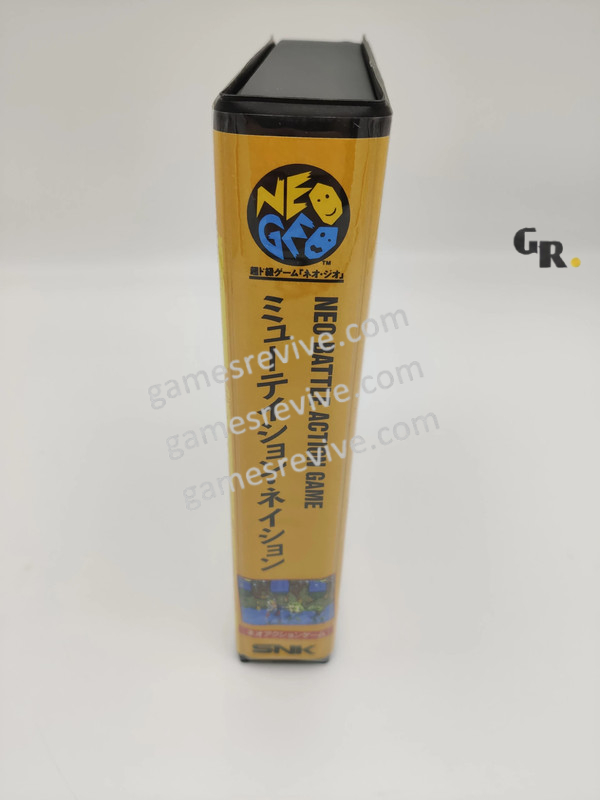 4 Mutation nation - Neo Geo AES
