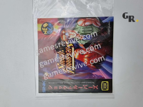 Shock Troppers - Neo Geo AES