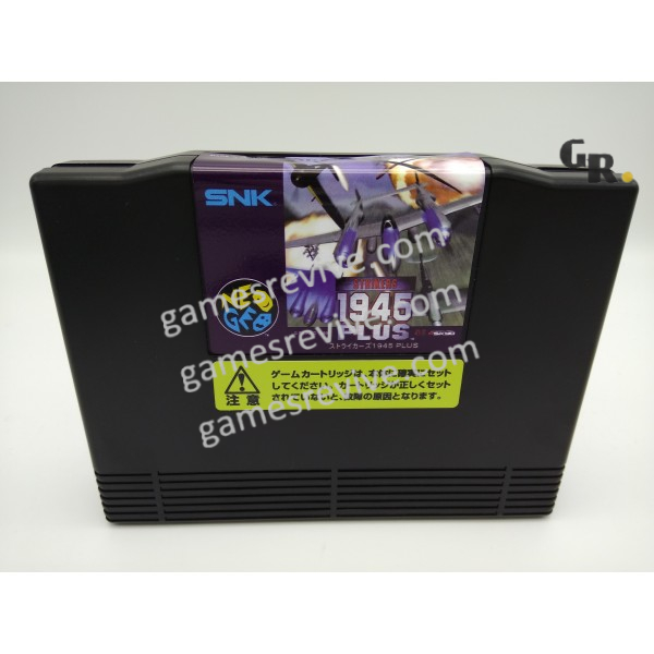 Strikers 1945 Plus - Neo Geo AES