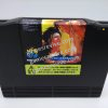 SVC vs Chaos - Neo Geo AES