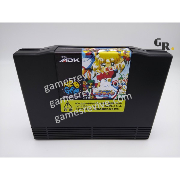 Twinkle Star Sprites - Neo Geo AES