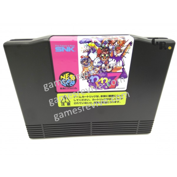 5 Waku Waku 7 - Neo Geo AES