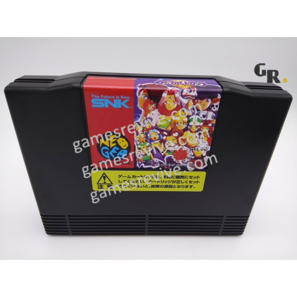 Magical Drop 3 - Neo Geo AES