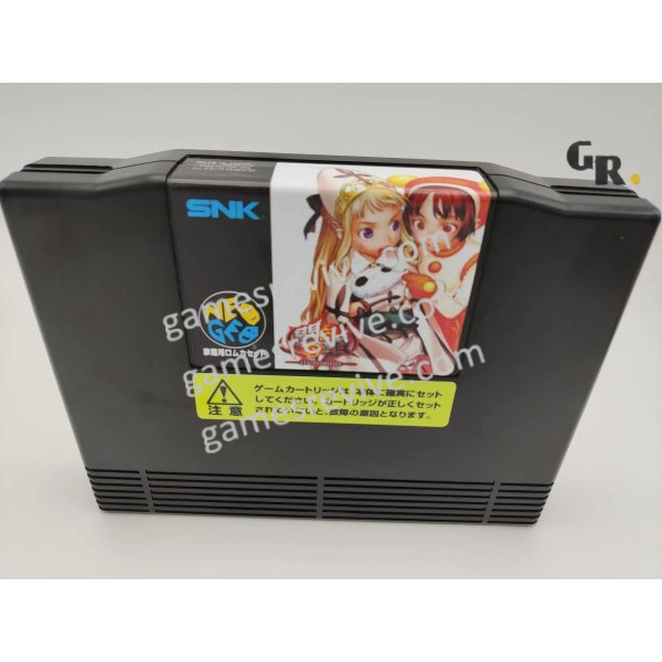 Matrimelee Power Instinct - Neo Geo AES