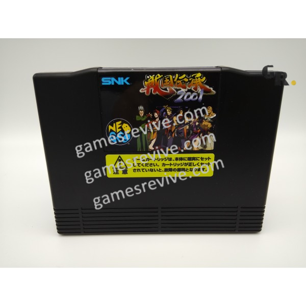 Sengoku 3 - Neo Geo AES