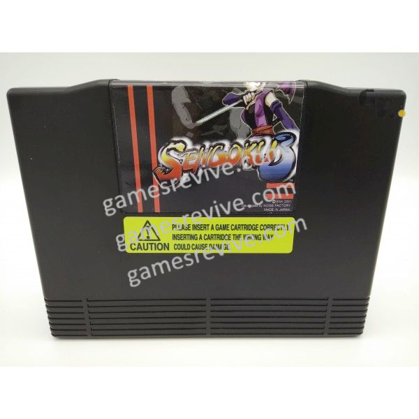 Sengoku 3 - Neo Geo AES