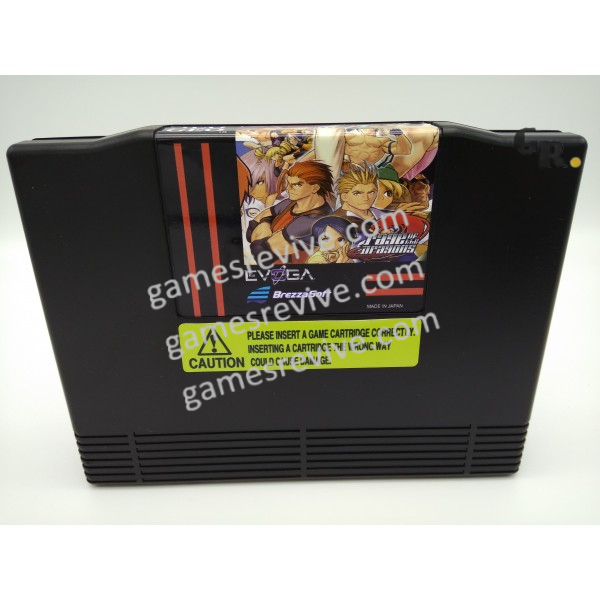Rage of the Dragons - Neo Geo AES