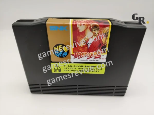 Breakers - Neo Geo AES