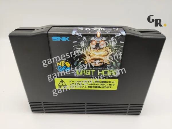 Last Hope - Neo Geo AES