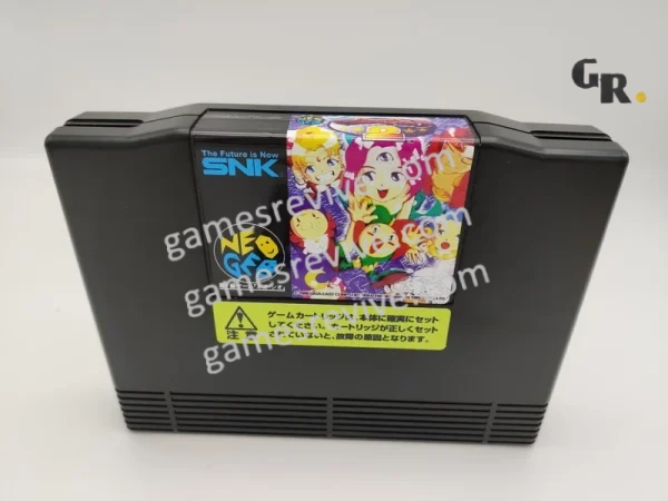 Magical Drop 2 - Neo Geo AES