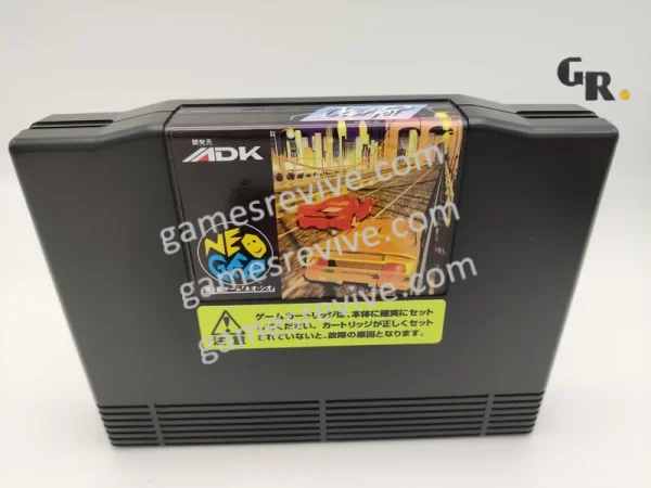 OverTop - Neo Geo AES