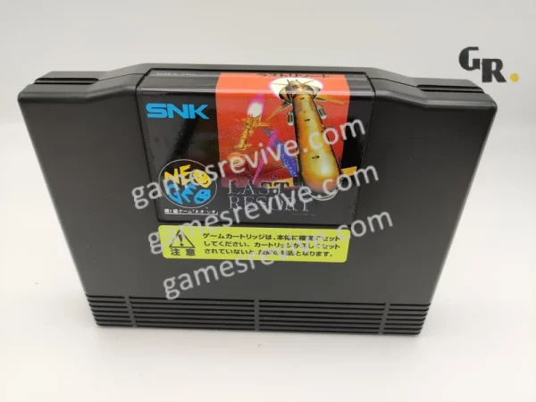 Last Resort - Neo Geo AES