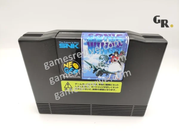 5 Sonic Wings 2 - Neo Geo AES