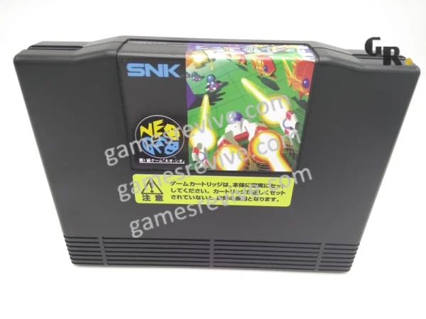 ViewPoint - Neo Geo AES