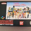 Sailor Moon Another Story - Super Nintendo