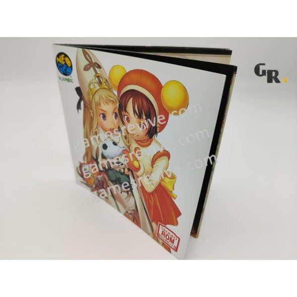 Matrimelee Power Instinct - Neo Geo AES