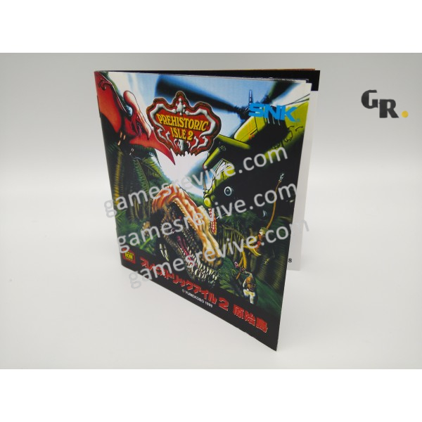 Prehistoric Isles 2 - Neo Geo AES