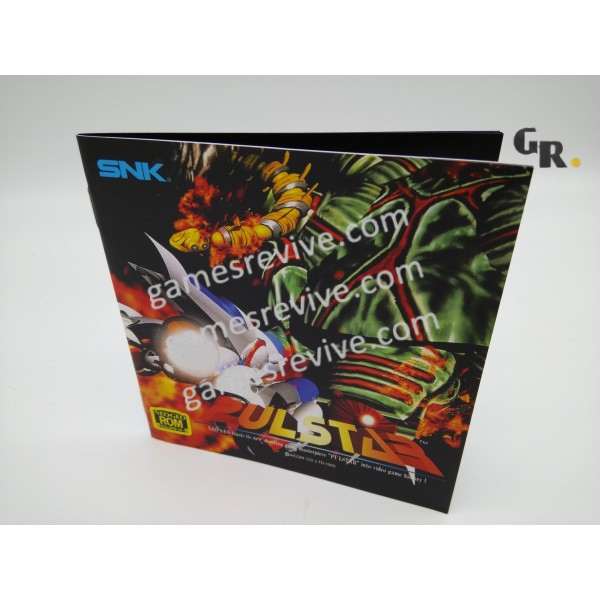 Pulstar - Neo Geo AES