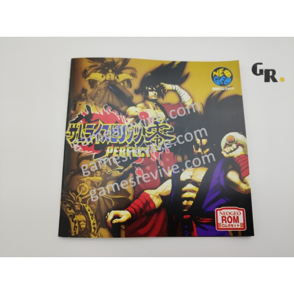 Samurai Shodown Perfect - Neo Geo AES