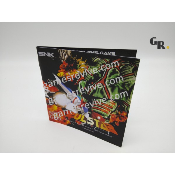 Pulstar - Neo Geo AES