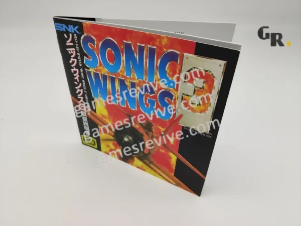 Sonic Wings 3 - Neo Geo AES