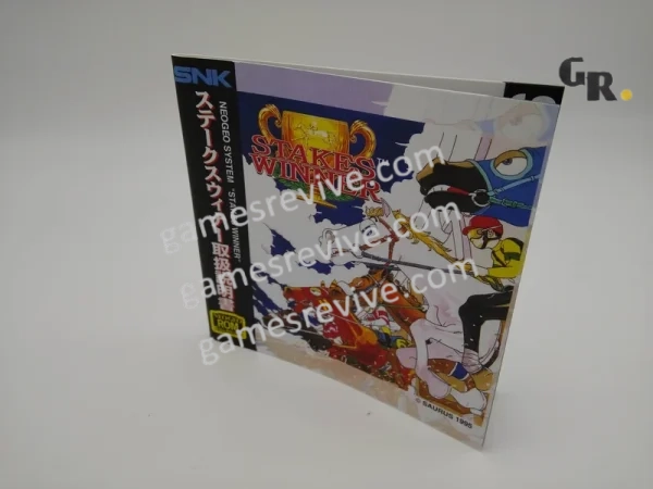 Stakers Winner - Neo Geo AES