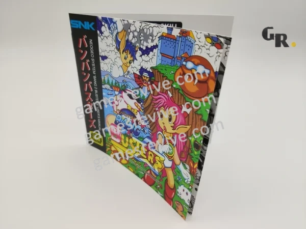 Ban Bang Busters - Neo Geo AES