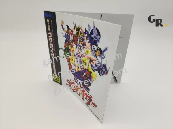 Gowcaizer Voltage Fighter - Neo Geo AES