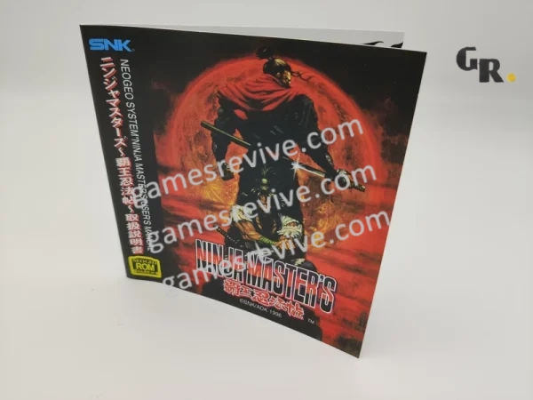 Ninja Masters - Neo Geo AES