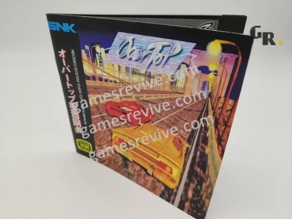 OverTop - Neo Geo AES