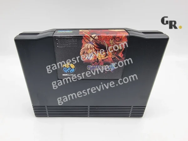 Samurai Shodown 5 - Neo Geo AES