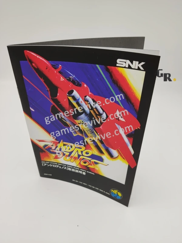 Andro Dunos - Neo Geo AES