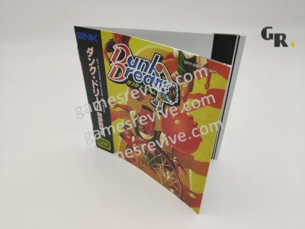 Dunk Dreams - Neo Geo AES