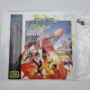 Flying power Disc - Neo Geo AES
