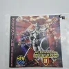 Crossed Swords 2 - Neo Geo AES