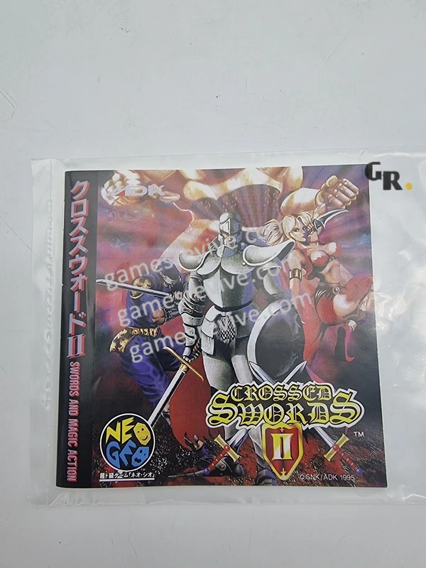 Crossed Swords 2 - Neo Geo AES
