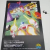 ViewPoint - Neo Geo AES