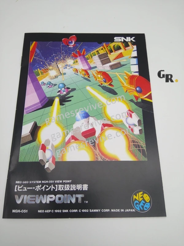 ViewPoint - Neo Geo AES