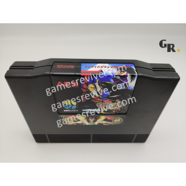 Samurai Shodown Perfect - Neo Geo AES