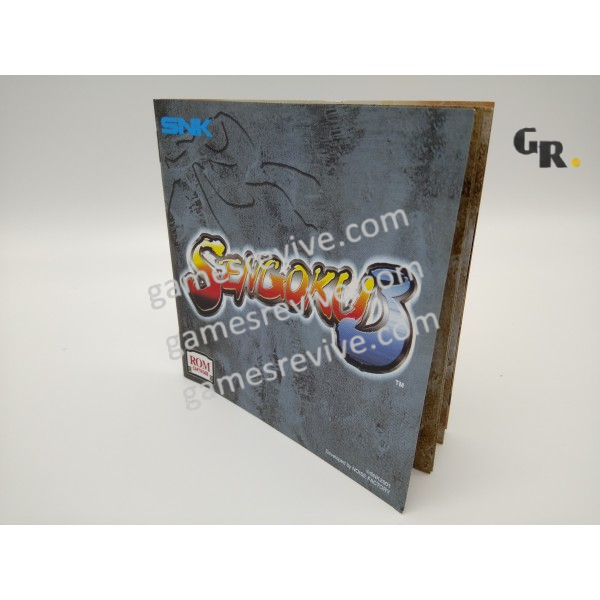 Sengoku 3 - Neo Geo AES