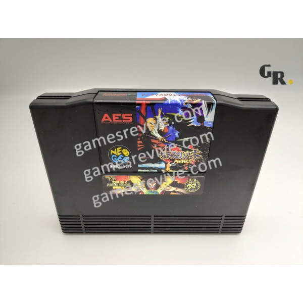 Samurai Shodown Perfect - Neo Geo AES