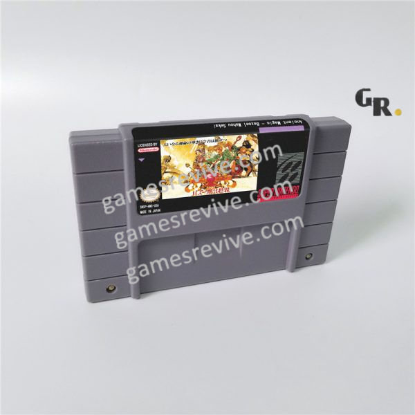 Ancient Magic - Bazoe! Mahou Sekai - Super Nintendo