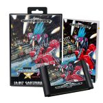 Image du produit suivant