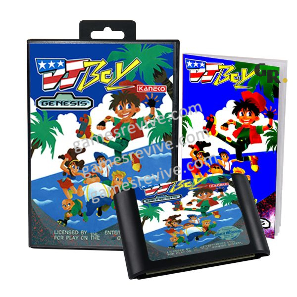 DJ Boy_ - Sega Genesis